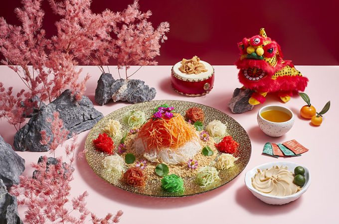 peach blossoms yu sheng